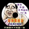 ܼһӮǮ